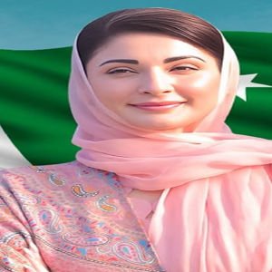 Maryam Nawaz Sharif